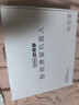 歐克森（OUKESEN）【國家補貼】全自動(dòng)雙向噴水擦窗機器人家用遙控電動(dòng)高空高層清潔擦洗玻璃神器W66系列 家政版水洗濕擦（四噴水）+刮條 曬單實(shí)拍圖
