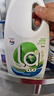 威露士La有氧洗內(nèi)衣褲專用手洗洗衣液500ml*3+90ml*2組合抑菌除螨去血漬 曬單實拍圖