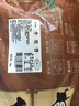往來(lái)白丁 內(nèi)蒙古牛里脊肉2斤凈重 新鮮黃牛肉柳菲力寶寶燒烤火鍋食材 生鮮 曬單實(shí)拍圖