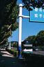尼康（Nikon）【國家補貼】Z30入門級微單相機Vlog家用自拍高清旅游翻轉(zhuǎn)屏自拍相機 單機 Z30(16-50 + 50-250)雙鏡頭套裝 官方標配【送鋼化膜+座充+相機包+曬單送三腳架】 曬單實拍圖