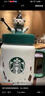 星巴克（Starbucks）杯子魔術(shù)師小熊梅森馬克杯帶蓋高顏值辦公室咖啡水杯陶瓷杯 魔術(shù)師小熊梅森陶瓷杯435ml 曬單實(shí)拍圖