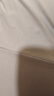 蕉內(nèi)小熱皮301+兒童保暖內(nèi)衣男女童套裝保暖抗菌大童寶寶秋衣秋褲秋冬 曬單實(shí)拍圖