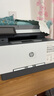 惠普（HP）3388fdw 彩色激光無線雙面多功能一體機 手機無線打印 自動雙面打印 復(fù)印掃描 打印辦公室 1年上門 曬單實拍圖