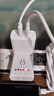 綠聯(lián)充電頭30W多口充電器USB/Type-C雙口快充頭適用蘋(píng)果17iPhone17/16e15ProMaxAir手機(jī)iPad華為mate70 曬單實(shí)拍圖