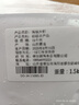 鮮馳 蝦 青島大蝦 基圍蝦鮮活青蝦白蝦海蝦對(duì)蝦冰蝦凍蝦生鮮 蝦類海鮮 氣凍大蝦 3斤(凈重)  15-18cm【單只凍 特大蝦】 曬單實(shí)拍圖