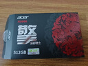 宏碁（acer）512G SSD固態(tài)硬盤 M.2接口(NVMe協(xié)議) N5000系列 暗影騎士擎｜NVMe PCIe 4.0（5000MB/s讀速） 曬單實(shí)拍圖