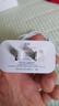 固質(zhì) 適用華為66W/100W/120W超級快充套裝mate60/50/40pro p50p60p70nova10快充頭榮耀9安卓平板電腦 【充電頭+6A超級閃充線(xiàn)】1米套裝 曬單實(shí)拍圖