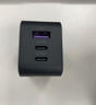 綠聯(lián)65W氮化鎵充電器套裝pd40/45W多口Type-C快充頭適用蘋(píng)果17三星手機MacbookPro筆記本電腦配數據線(xiàn) 曬單實(shí)拍圖