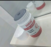 白云山清潔面膜壬二酸泥膜棒去黑頭粉刺祛痘去角質(zhì)收縮毛孔控油40g/支 曬單實(shí)拍圖