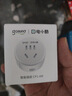 gosund智能插座 米家APP遠程智控  定時(shí)開(kāi)關(guān) 10A電量統計 每日用電心中有數 網(wǎng)絡(luò )定時(shí)智能插頭CP1-AM 曬單實(shí)拍圖