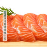 【輕食裝】冰鮮挪威三文魚厚切100g/盒 曬單實(shí)拍圖