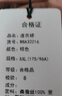 金菊100%桑蠶絲旗袍25春夏新中式國風(fēng)立領(lǐng)印花斜襟短袖真絲連衣裙女裝 曬單實(shí)拍圖