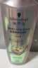 施華蔻（Schwarzkopf）氨基酸賦活修護(hù)洗發(fā)露400ml 無(wú)硅油洗發(fā)水 改善毛躁（新老包裝） 曬單實(shí)拍圖
