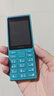 諾基亞（NOKIA）108 4G 移動(dòng)聯(lián)通電信廣電全網(wǎng)通 2.4英寸雙卡雙待 直板按鍵學(xué)生老人老年人功能機備用手機 藍色 曬單實(shí)拍圖