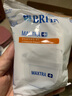 碧然德（BRITA）過(guò)濾凈水器 家用濾水壺 凈水壺 海洋系列 3.5L（藍(lán)）+專家版濾芯5枚 環(huán)保加固包裝 曬單實(shí)拍圖