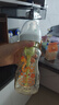 布朗博士PPSU奶瓶 3-6月新生嬰兒防脹氣防嗆 寬口徑奶瓶270ml 蛇年奶瓶 曬單實(shí)拍圖