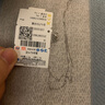 周六福（ZLF）  18K金項鏈玫瑰金十字鎖骨鏈素鏈送女友節日禮物 推拉圓珠款-白-可調節46cm（1-1.2g) 曬單實(shí)拍圖
