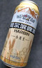 哈爾濱啤酒小麥王330ml*4組*6聽(tīng)卡包版   曬單實(shí)拍圖