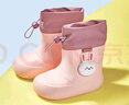 牧童兒童雨鞋男童寶寶束腳防水輕便可愛(ài)幼兒園男女雨靴 兔兔粉170 曬單實(shí)拍圖