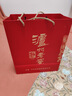 瀘州老窖 六年窖頭曲珍品 濃香型白酒 52度500ml 2瓶（配禮袋）中秋送禮 曬單實拍圖