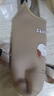 史努比（SNOOPY）保溫杯直飲水杯通用套防摔套水杯袋防燙480-500ml 手提背帶兩用 曬單實(shí)拍圖