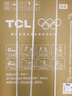 TCL 260升三門(mén)三溫區一級變頻節能冰箱白色 風(fēng)冷無(wú)霜 小型家用電冰箱 小戶(hù)型租房宿舍 以舊換新 R260V5-C珍珠白 曬單實(shí)拍圖
