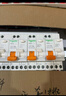 施耐德電氣 空氣開關(guān)1P+N C25A家用微型斷路器雙進(jìn)雙出DPN空開MGNEA9A45C25R 曬單實(shí)拍圖
