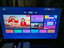 TCL電視 43V8L 43英寸 2GB+32GB大內存 護眼 AI語(yǔ)音 雙頻WiFi 投屏 平板電視機 以舊換新 43英寸 曬單實(shí)拍圖