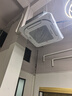 TCL5匹天花機吸頂空調(diào)商用吊頂空調(diào) 以舊換新補貼 一級能效 變頻冷暖（220V）KFR-120QW/AF1Za+D1 曬單實拍圖