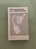 OPPO100W 小方瓶超級(jí)閃充氮化鎵充電器套裝 3C認(rèn)證 OPPO華為小米榮耀VIVO 手機(jī)電腦通用京東自營(yíng) 曬單實(shí)拍圖