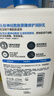 適樂(lè )膚保濕潤膚乳C乳神經(jīng)酰胺補水修護面霜潤膚身體乳473ml 曬單實(shí)拍圖