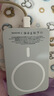 威頓【新國家3C雙認證丨正品直營(yíng)】MagSafe磁吸充電寶適配蘋(píng)果移動(dòng)電源超薄無(wú)線(xiàn)快充iphone17/16promax 星空銀【新國家3C認證丨20W超級快充丨全系通用】 【20000M】原版1:1 曬單實(shí)拍圖