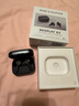 B&O【龔俊代言】Beoplay EX 主動(dòng)降噪真無線藍(lán)牙耳機(jī) bo耳機(jī)無線充電送男友中秋禮物國家補(bǔ)貼 雅黑色  曬單實(shí)拍圖