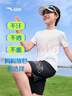 安踏兒童男童針織短袖衫2025夏柔軟親膚運動(dòng)速干短T恤A72527104 曬單實(shí)拍圖