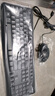 羅技（Logitech）MK120 鍵鼠套裝 有線(xiàn)鍵鼠套裝 辦公鍵鼠套裝 電腦鍵盤(pán) USB即插即用 全尺寸 黑色 曬單實(shí)拍圖