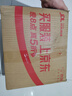 殼牌（Shell）全合成機油喜力HX8 5W-40 API SP A3/B4級 4L灰殼保養(yǎng)香港進口 曬單實拍圖