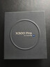 vivo X300 Pro 16GB+512GB 純粹黑 蔡司2億APO超級長(cháng)焦 藍圖影像雙芯 5年持久流暢OriginOS 6 AI手機 曬單實(shí)拍圖