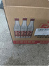谷小酒谷院燒酒黃瓶 52度川派濃香 固態(tài)發(fā)酵純糧白酒口糧酒五年基酒 52度 500mL 1瓶 【五年基酒】 曬單實(shí)拍圖