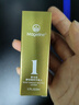 麥吉麗（mageline）酵母精萃平衡水20ml 曬單實(shí)拍圖