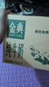 伊利【新鮮日期】金典純牛奶 250ml*16盒 3.6g乳蛋白 中秋送禮盒裝 曬單實(shí)拍圖