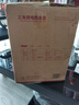 三角牌（Triangle）恒溫電熱水壺國家補貼家用大容量2L全自動(dòng)斷電保溫一體食品級316不銹鋼辦公室泡茶燒水防燙開(kāi)水壺 2L 【雙層防燙】316母嬰級不銹鋼 曬單實(shí)拍圖