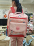 愛(ài)果樂(lè )（IGROW）開(kāi)學(xué)季書(shū)包小學(xué)生男孩護脊兒童書(shū)包1-3-6年級甜美風(fēng)女生減負雙肩 曬單實(shí)拍圖