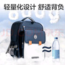 得力（deli）小學(xué)生護脊書(shū)包男女孩大容量減負背包BB161升級款 1-3年級藍色 曬單實(shí)拍圖