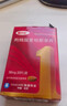 [愛(ài)力士]枸櫞酸愛(ài)地那非片 30mg*10片 1盒裝 曬單實(shí)拍圖