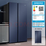 海爾（Haier）盛宴618升雙開(kāi)門(mén)對開(kāi)門(mén)冰箱電冰箱家用一級能效風(fēng)冷無(wú)霜大容量節能BCD-618WGHSSEDBL國家補貼20% 曬單實(shí)拍圖