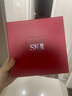 SK-II神仙水75ml精華液sk2水乳化妝品護膚品套裝中秋禮盒生日禮物女 曬單實拍圖