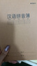 優(yōu)衣庫女裝男裝寬松廓形牛仔褲/彎刀鐮刀褲子25秋冬新款479000 67 海藍色 26 /160/66A 曬單實(shí)拍圖