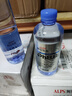 阿爾卑斯克東天然蘇打水520ml*12瓶/箱 曬單實(shí)拍圖