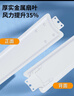 鉆石牌吊扇電風(fēng)扇家用客廳1.4米56吋樓頂扇工業(yè)大風(fēng)力吸頂電風(fēng)扇DS56-11I 曬單實(shí)拍圖