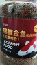 德瑞水族 魚(yú)飼料錦鯉飼料育成色揚增體魚(yú)食金魚(yú)飼料血鸚鵡魚(yú)魚(yú)糧中粒1.5kg 曬單實(shí)拍圖